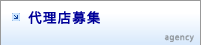 �㗝�X��W